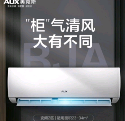 16796437591378.png