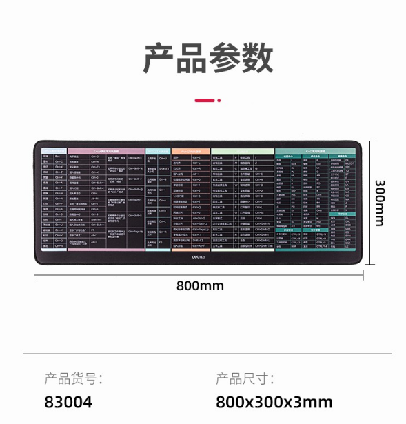 17030509399555.jpg