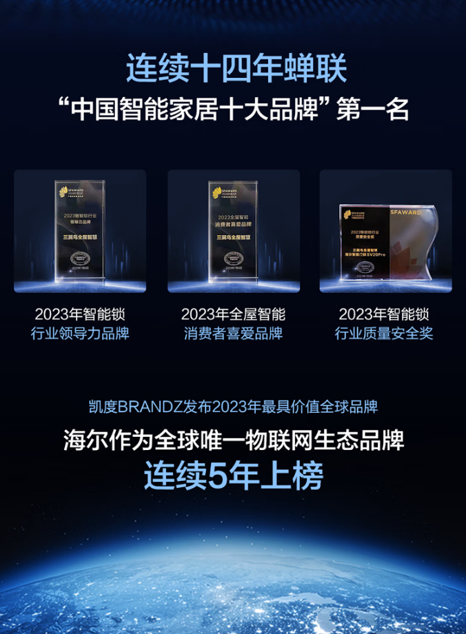 1706782171199.jpg