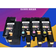 富士施乐CP215粉盒