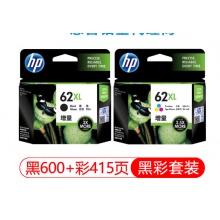惠普（HP）62墨盒原装适用于oj258 oj200打印机 62XL大容量黑色彩色套装