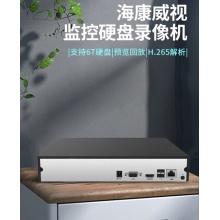录像机