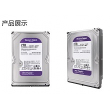 监控级硬盘