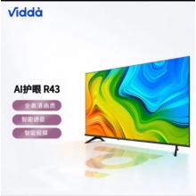 液晶显示器
