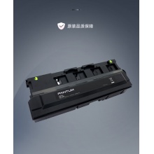 奔图（PANTUM）CWT-800 原装废粉仓