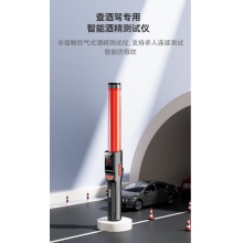 兆为 ZHAOWEI 酒精测试仪
