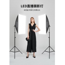 补光灯