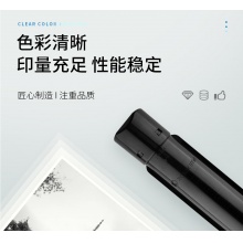 施乐2520粉仓
