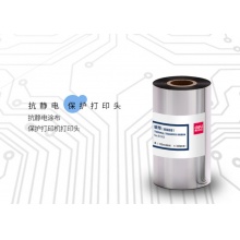 TSC MA3400P色带