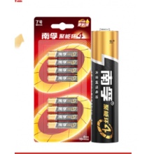 南孚电池