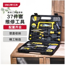 工具箱（含锤子）