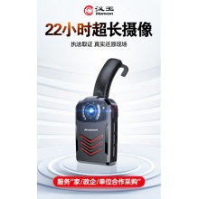 汉王K8执法记录仪高清K8可换电池不断电 128G