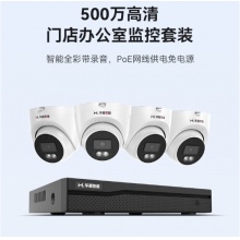 监控设备