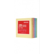 得力便签贴
