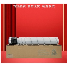 汉光BMF6450粉盒