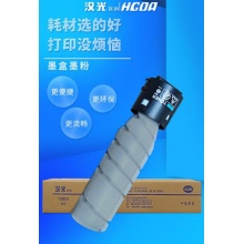 汉光HGF6216多功能一体复印机粉仓