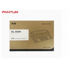 奔图TL-555