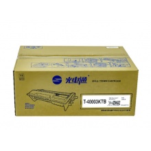 光电通4010DN粉仓