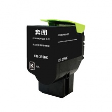 CP5155DN大容量粉盒