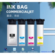 爱普生T9481墨盒