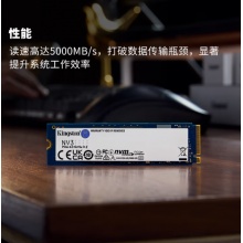  SSD固态硬盘NVMe 