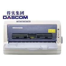 得实针式打印票据机1100