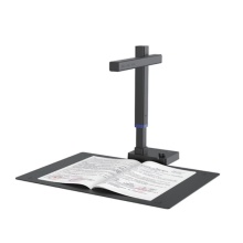 成者睿1800高拍仪